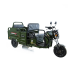 Triciclu electric Rotakt Courier, 2000W, 72V 32Ah, viteza maxima 25 km/h